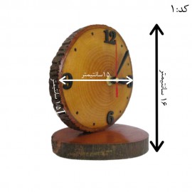 ساعت رومیزی چوبی طرح تنه درختی
