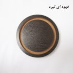 گلدان شیشه ای فلکسی طرح کروی 19 سانت ارسال به سراسر کشور