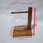 گلدان شیشه‌ای ایستا مدل یوکو طرح جدید و خاص