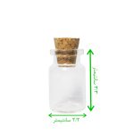 بطری شیشه ای طرح استوانه ای مدل لبه دار باکیفیت