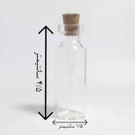بطری شیشه ای قلمی کپسولی گیفت