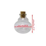 بطری حبابی 85 سی‌سی با درب چوب‌پنبه طبیعی برای نگهداری مایعات