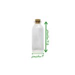 بطری شیشه‌ سایز 7.5 سانتی متر گنجایش 40 سی سی - Image 2