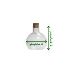 بطری شیشه‌ ای چوب پنبه دار مدل بالن ته صاف - Image 2