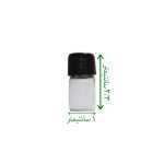 بطری شیشهای کوچک مدل درب پیچی سایز 1سی سی باکیفیت عالی