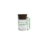 جار شیشه‌ ای فانتزی کوچک با درب چوب پنبه ای سایز 5.5 سانتی متر برای زعفران و چاشنی