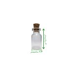 بطری کوچک جنس شیشه ای با درب چوب پنبه ای سایز 3 سی سی - Image 2