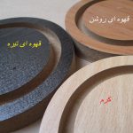 گلدان فلکسی کروی 11 سانتی در رنگ های متنوع کفی