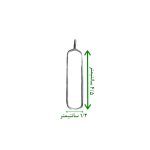 قاب استیل زیورآلات رزینی مستطیل باریک لبه گرد - شیک و مقاوم - Image 2