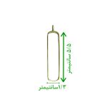 قاب برنجی زیورآلات رزینی طرح مستطیل باریک لبه گرد برای ساخت گردنبندهای رزینی