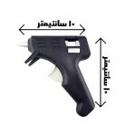 تفنگ چسب حرارتی 10 وات لاین برای گلسازی و صنایع دستی