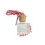 شیشه عطر آویز ماشین طرح مکعبی 10 سی سی فروش عمده و تکی