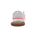 شیشه دیو و دلبر پیرکس 10 سانتیمتری مدل شیلا - Image 2