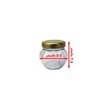 شیشه گیفت عسل طرح کدو با کیفیت وارداتی