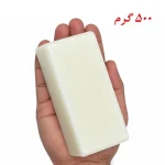 پارافین جامد شمع سازی 1 درصد 500 گرمی