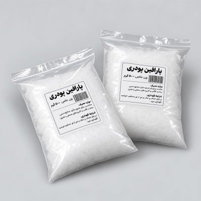 پارافین پودری بسته 500 گرمی مخصوص شمع سازی